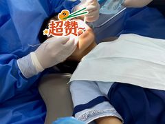 -爱尚大众口腔(团结店)