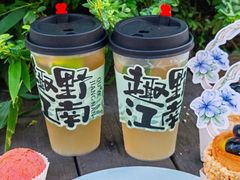 -百年同和·江南点心院(山塘街店)