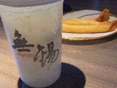 -蜜桃餐厅·古运河畔(南下塘店)