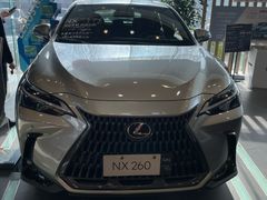 -哈尔滨龙晟雷克萨斯