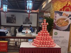 -全聚德(上海首店浦东店)