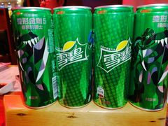 -热血兄弟·炭火烤肉(融侨中心店)