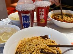 -南锣南门涮肉(南锣鼓巷店)