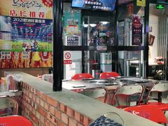 -马路牙子烧烤音乐酒馆(望京店)