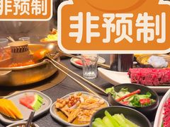 -赵美丽·重庆社区火锅·直营店(火车东站·中豪国际店)