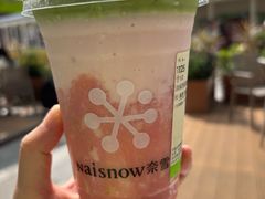 -奈雪的茶(华强北中航城PRO店)