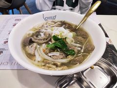 -CHILL Pho澳洲牛肉越南粉(佛山顺德万象汇店)
