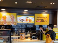 -麦当劳(健德桥得来速店)