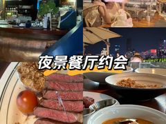 -MONICH牛排融合餐厅(和义大道购物中心店)