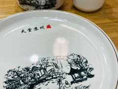 -老苏州大客堂·苏帮菜·松鼠桂鱼·苏州传统小吃(观前街人民商场店)