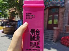 -烟台山景区
