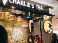 门面-茶理宜世(东方宝泰店)