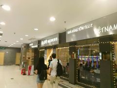 门面-大头虾越式风味餐厅(光明广场店)