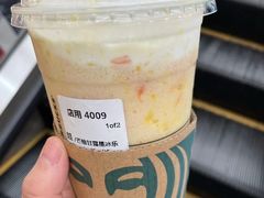 -星巴克(南京江宁文鼎广场店)