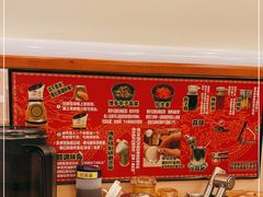 -博多一幸舍(西单大悦城店)