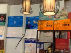 -佳兰雅序融合菜(高新店)