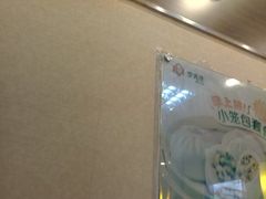 -李先生牛肉面大王(上海站南广场店)