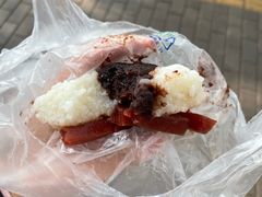 白米年糕-清真·白记年糕(牛街北口店)