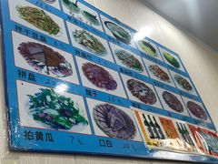 -泓源馅饼店