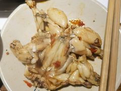 -老天桥蛙炉火锅(姑苏总店)