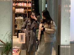 -茑屋书店(天目里店)