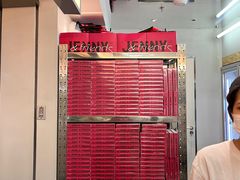 -静宜和她的朋友(星海广场店)