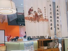 -春风松月楼(七宝万科店)
