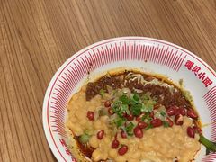 -遇见小面(深圳中心书城店)