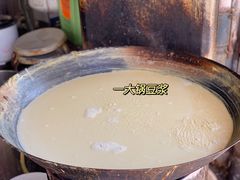 -云南大锅豆浆店