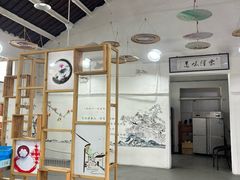 -仁昌顺(震泽店)