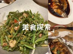 -新白鹿餐厅(龙游路总店·杭帮菜名店)