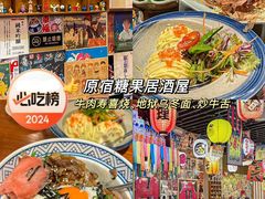 -观宴·品质赣菜(高新大道店)