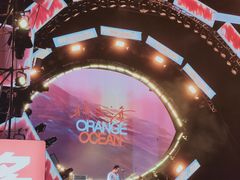 -马栏山视频文创产业园