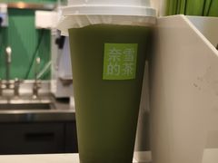 -奈雪的茶(振华商厦店)
