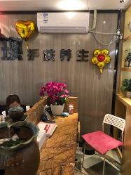 -永琪美容美发全国直营连锁