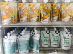 -白色日记·手作酸奶(麦凯乐店)