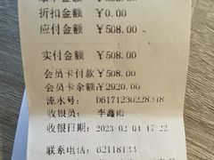 -康乐宝动物医院