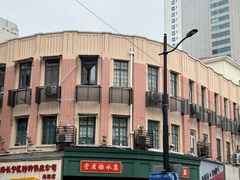 -堂屋糖水店(愚园店)