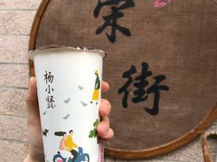-杨小贤(武夷宫路店)