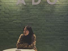 -ADO KAFE(大学城店)