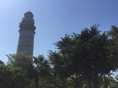 -五通灯塔公园
