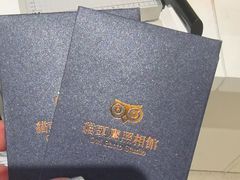 -猫头鹰照相馆(国贸店)