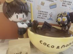 -船歌·鱼水饺青岛菜(恒隆广场店)