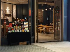 -星巴克臻选(深圳罗湖万象城店)