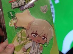 -柠季·手打柠檬茶(静安大悦城北座B1店 )