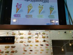 -南海冰室·新式潮汕茶饮(南海店)