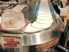 -元气寿司(金光华店)