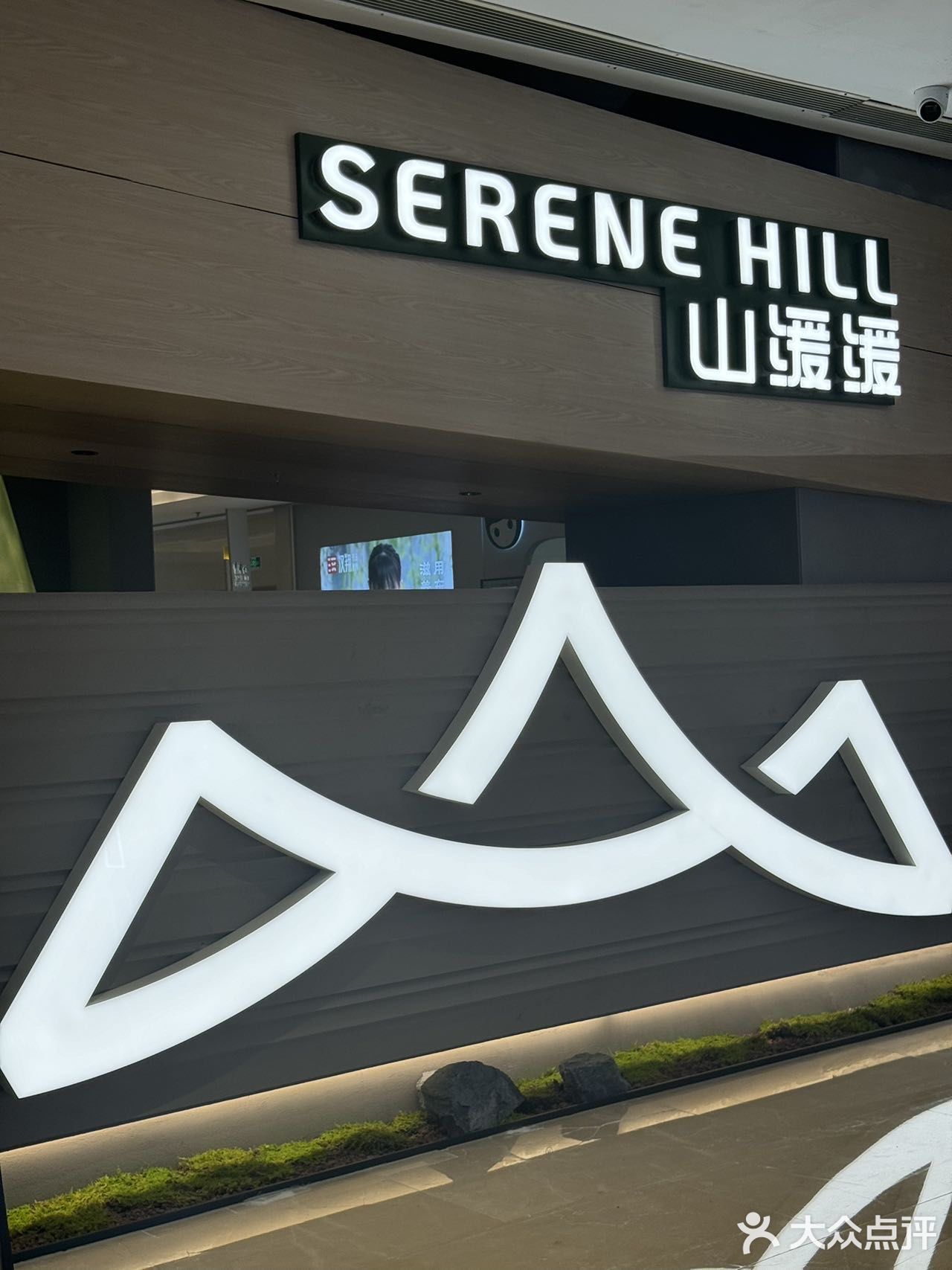 开了开了杭州下沙也开了心心念念的火锅