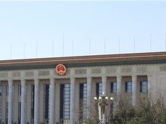 -人民大会堂