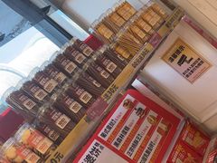 -味多美蛋糕(梨园店)